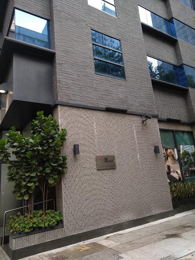 Mk Stay - Formerly Hotel Mk Hongkong Zewnętrze zdjęcie