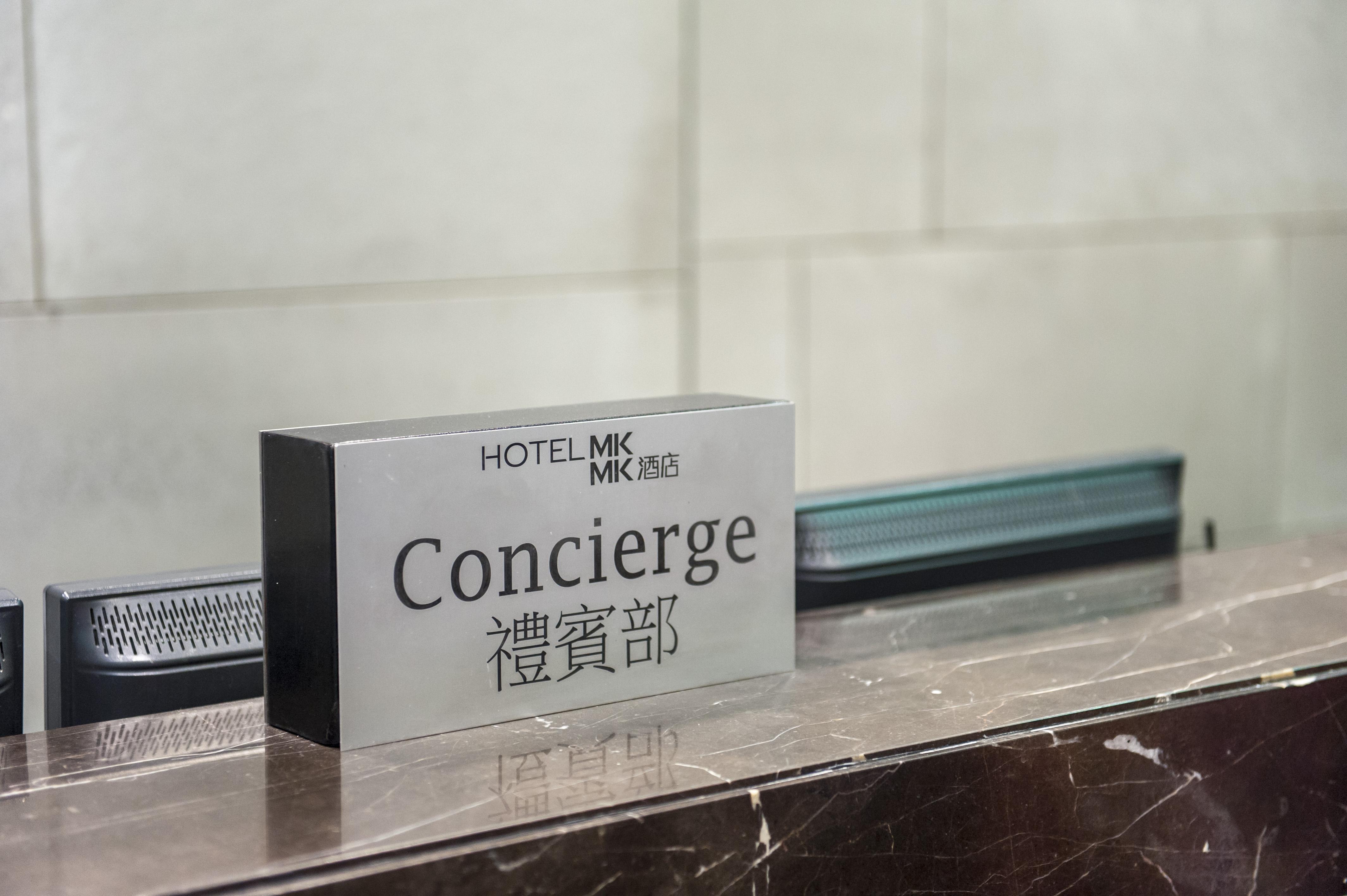 Mk Stay - Formerly Hotel Mk Hongkong Zewnętrze zdjęcie
