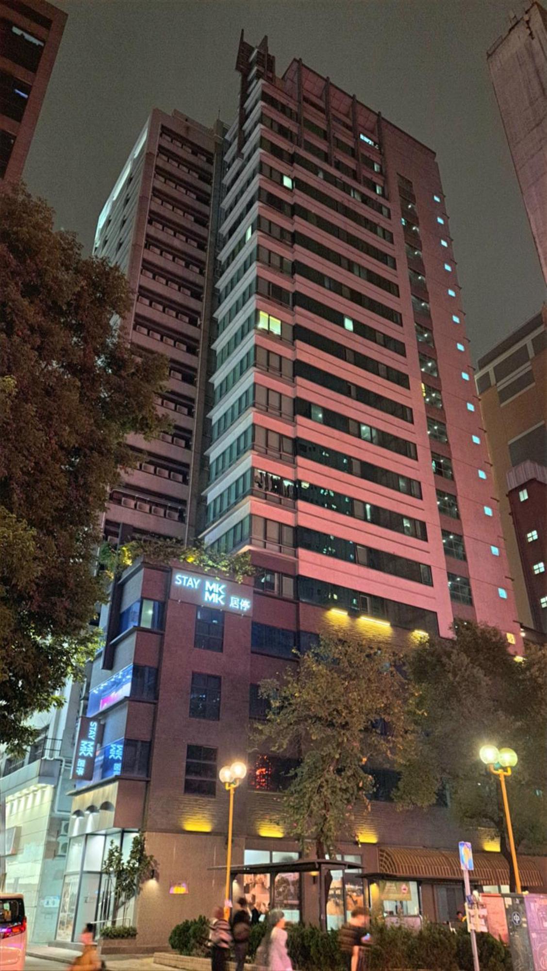 Mk Stay - Formerly Hotel Mk Hongkong Zewnętrze zdjęcie